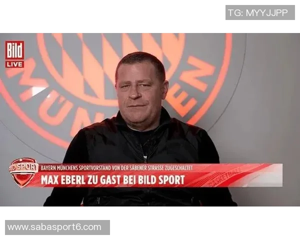 埃贝尔谈续约权归帕方面期待乌尔比希成为拜仁新门神