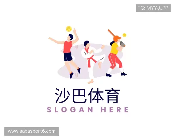 介绍沙巴体育官网